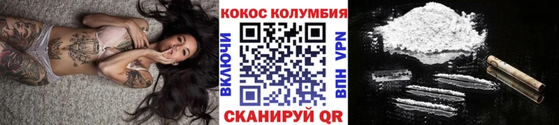 Купить наркотики Норильск mega ТОР  APVP  Экстази  ГАШ  МАРИХУАНА 