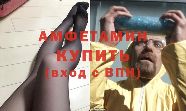 марки lsd Вязьма
