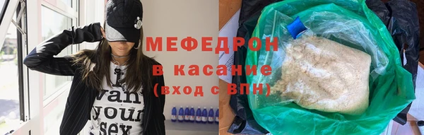ПСИЛОЦИБИНОВЫЕ ГРИБЫ Вязники