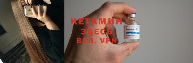 марки lsd Вязьма